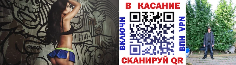 Как найти наркотики Урюпинск Галлюциногенные грибы  Меф мяу мяу  Гашиш  КОКАИН  СОЛЬ 