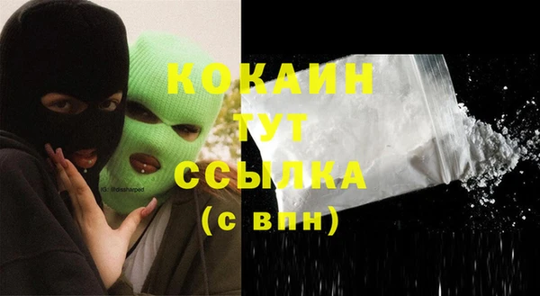 кокаин колумбия Алексеевка