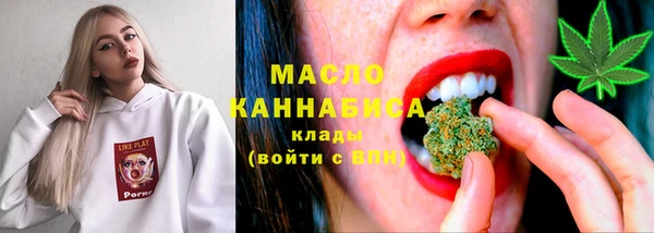 гашиш Алексин