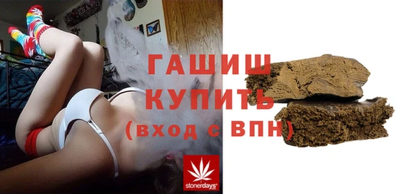 гашиш Алексин