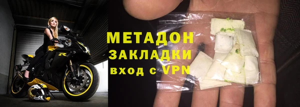 шишки Покров