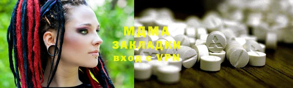 кокаин колумбия Алексеевка