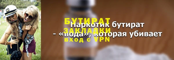 гашиш Алексин