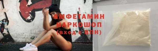 гидропоника Алзамай