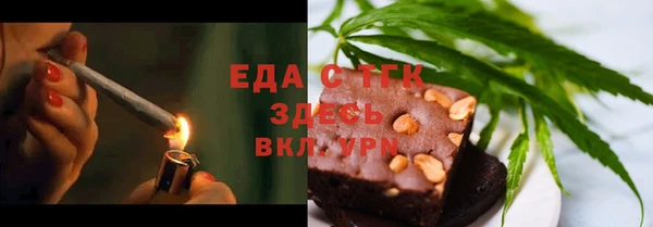 гидропоника Алзамай