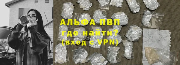 гидропоника Алзамай