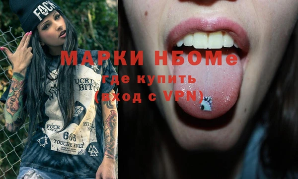 гашиш Алексин