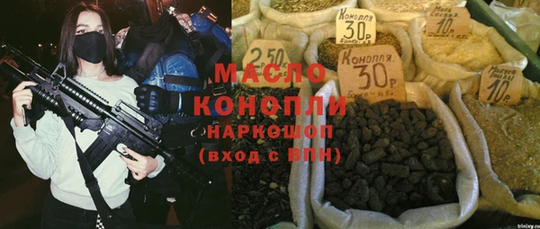 гашиш Алексин