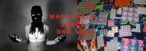 кокаин колумбия Алексеевка