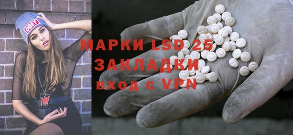 кокаин колумбия Алексеевка