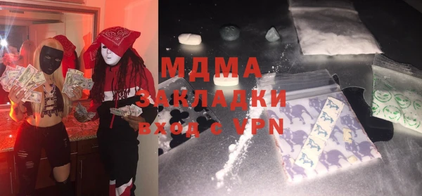 кокаин колумбия Алексеевка