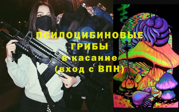 кокаин колумбия Алексеевка