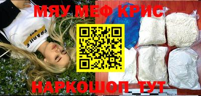 МДПВ Нальчик
