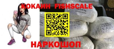 МДПВ Нальчик