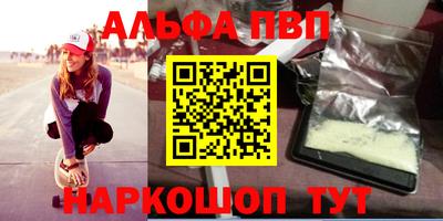 МДПВ Нальчик