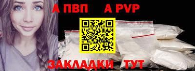 МДПВ Нальчик