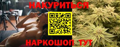 стафф Нарткала