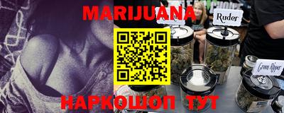 МДПВ Нальчик