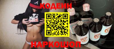 МДПВ Нальчик