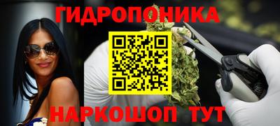 МДПВ Нальчик