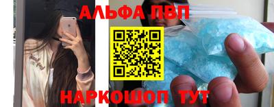 МДПВ Нальчик