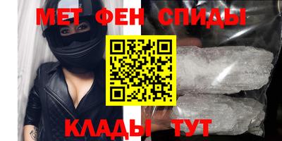 МДПВ Нальчик