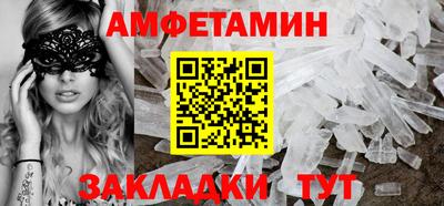 МДПВ Нальчик