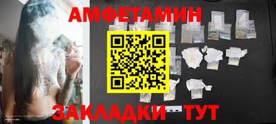 МДПВ Нальчик