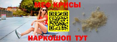 МДПВ Нальчик