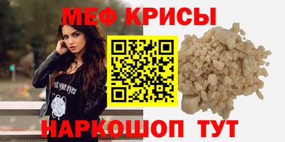 МДПВ Нальчик