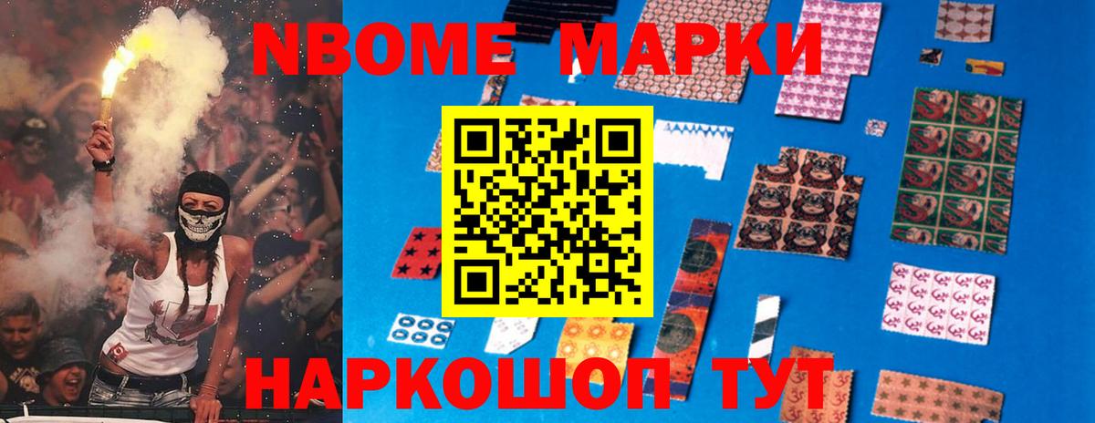 Урюпинск  Лсд 25 экстази  Вход с VPN  Лсд 25 экстази кислота  LSD-25 экстази кислота 